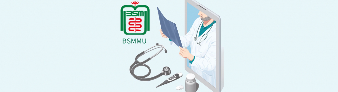 BSMMU Specialized Health Line