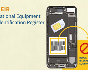 National Equipment Identification Register (NEIR)
